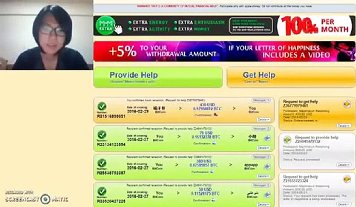 Mmm pays 430 usd
