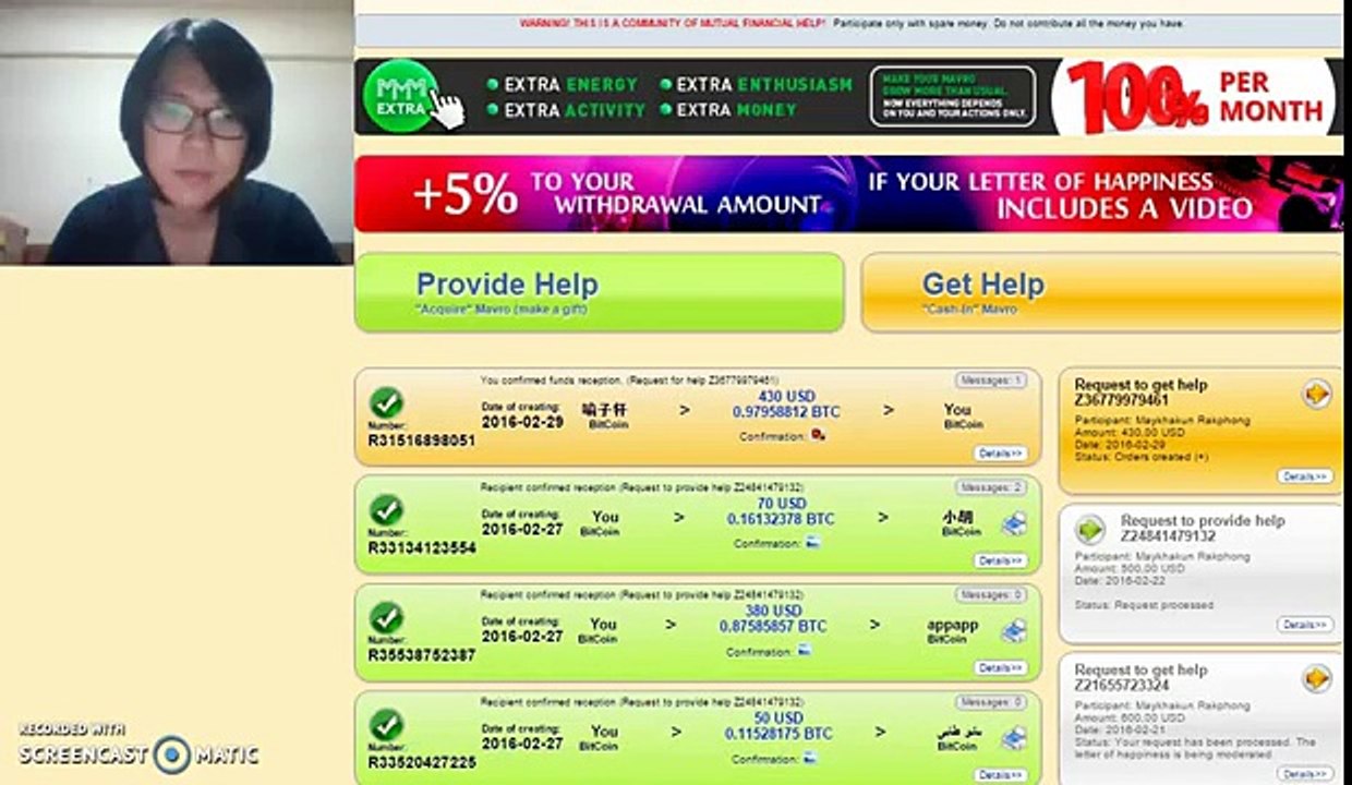 MMM PAYS 430 USD