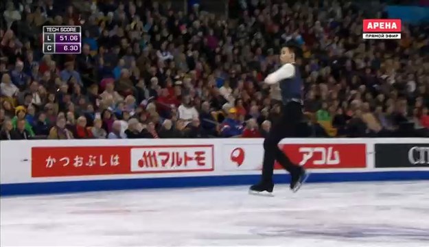 WC2016 Nam NGUYEN SP