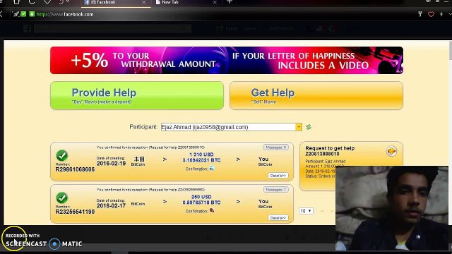 Testimonials 1310 USD