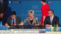 الرئيسان التشيكي والصيني يشهدا توقيع اتفاقيات للتعاون المشترك بين البلدين