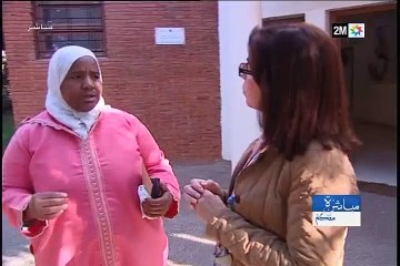 مباشرة معكم : الأربعاء 30 مارس