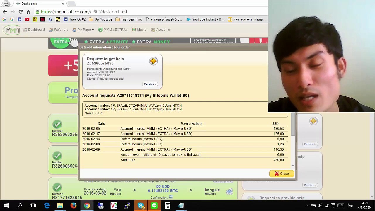 MMM PAYS 430 USD