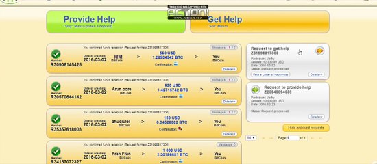 Testimonials 12330 USD