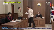 SNL Korea - Nhân Chứng Ngoại Phạm
