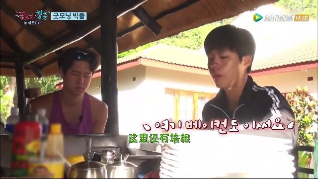 非洲篇EP5 160325-1