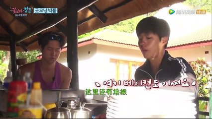 非洲篇EP5 160325-1