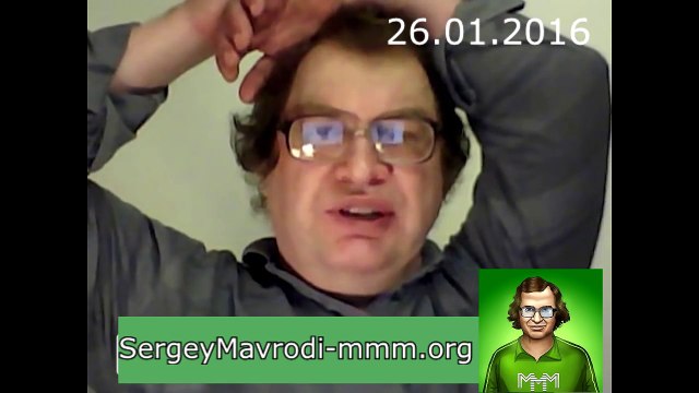 СЕРГЕЙ МАВРОДИ - КУРС РУБЛЯ