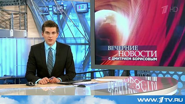 Скандал недели SCANDAL OF THE WEEK