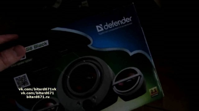 Товары на 3800 рублей