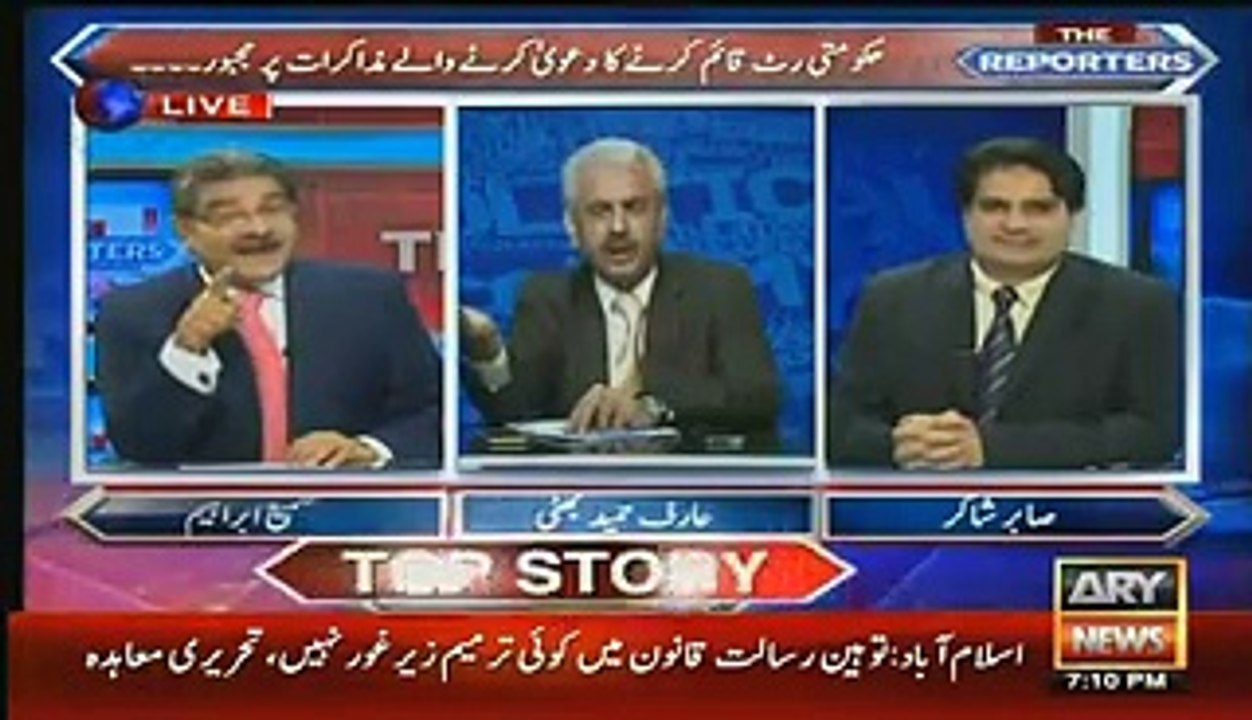 hukumat ne pehli baar aqal ka kaam kia ha-Arif Hameed Bhatti