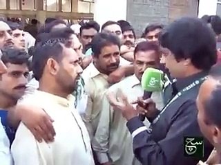 Lahore Citizens Exposing Ayesha Mumtaz Very Badly