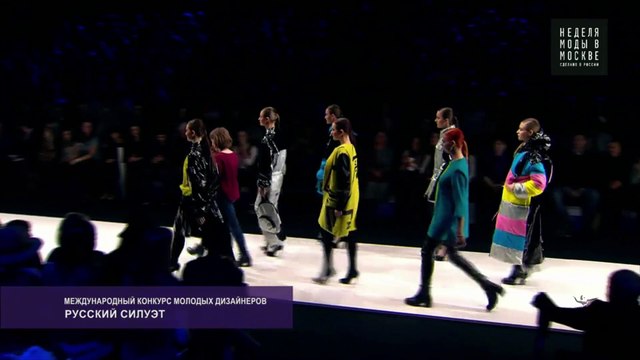 MFW FW16/17 Russian Silhouette contest
