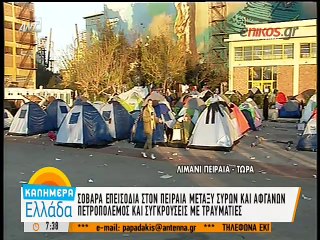 Οι καταστροφές στο λιμάνι του Πειραιά με το πρώτο φως της ημέρας
