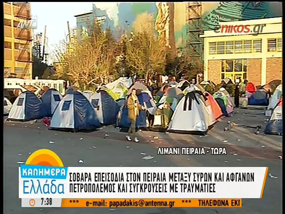 Οι καταστροφές στο λιμάνι του Πειραιά με το πρώ...