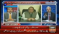 Nawaz Sharif ka jana kion cancel hua-Arif Hameed Bhatti