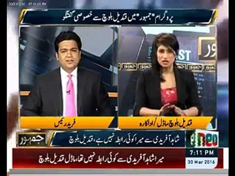 Qandeel Baloch Exposed Umar Akmal in a Live Show عمر اکمل کے بارے میں قندیل بلوچ کیا جانتی تھی دیکھیں اس ویڈیو میں