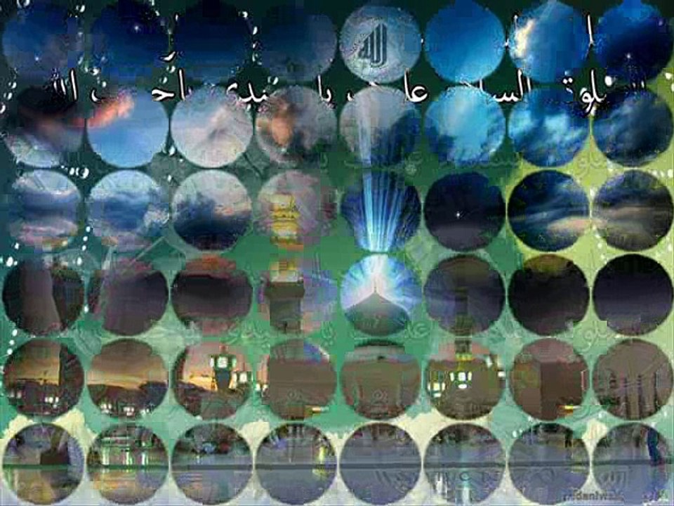 Wo Habibe Rab  Naat Shareef    صلی الله عليه وآلہ وبارک وسلم   . Muhammad Awais Tahir