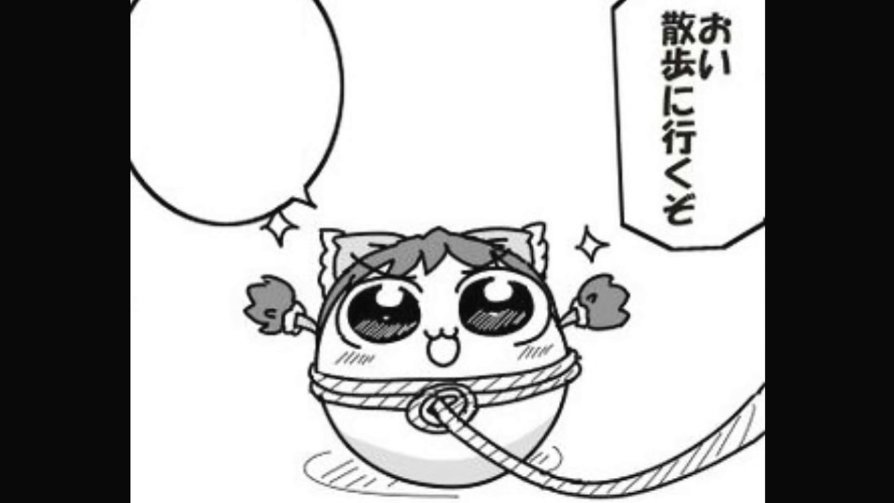 ゆっくりいじめ おしゃんぽ ４コマ Video Dailymotion