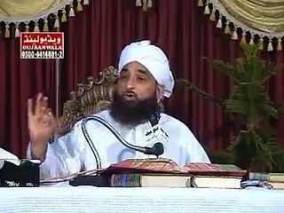 Wo Teen Ankhen Jo Qayamat K Din Nhi Royen Gi