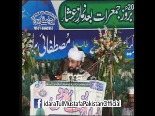 Qabron Pr Sajda Krna Jhootay Khuwab Or Jhootin Kar...