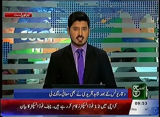 SUCH TV - Shahid Afridi apologizes to nation over poor performance in WT20_0_1459416024066