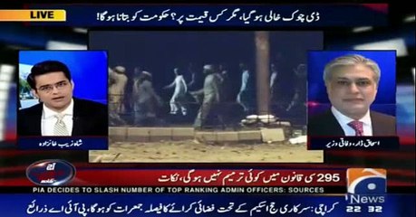 Woh PM, Army Chief, Chief Justice ko Galiyan Nikaltay Rahay, Kia Karain Gay Ap Un Kay Khilaf - Shahzaib Khanzada to Ishaq Dar