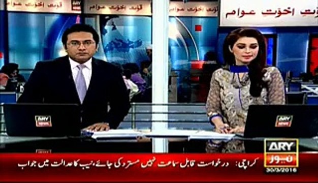 Waqar Younis criticizes Shahid Afridi and others وقار یونس نے نوکری جاتے دیکھی تو ضمیر جاگ گیا اور لگے دوسروں کے سر الزام دھرنے