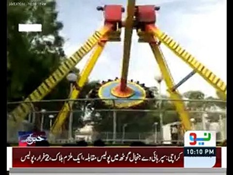 Watching this video will bring tears on your eyes ہنستے کھیلتے لوگ کس طرح لہو لہان ہو گیے دیکھیے اس ویڈیو میں