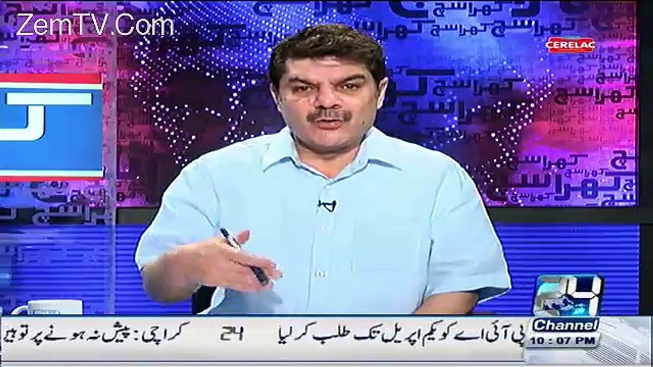 Kis Opposition party kay rahnuma kay bhi raw sai talluqaat hai: Mubasher Lucman Reveals