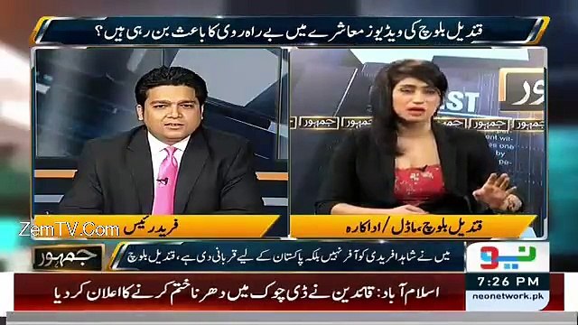 Imran Khan kay liye stripties to kya, kuch bhi kar jao gi-Qandeel Baloch