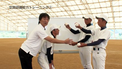 【野球／空間認識トレーニング】野球瞬速上達塾・川端健太の「芯食いバッティング」理論～脳の原理原則に基づいた上達の極意～