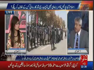 Jinhain Hum Aalim Kehtay Hai Woh Maa Behan Ki Gali De Rahy Hain- Amir Mateen