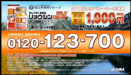 女優堕ち (前編) (1/2)