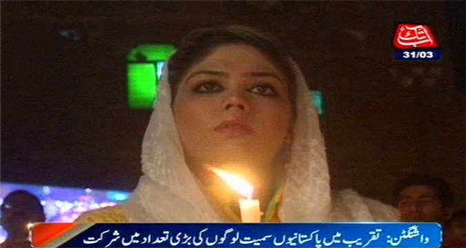 Washington: Candles Vigil In Memory Of The Victims Of Lahore Incident