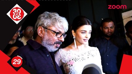 Shah Rukh Khan at Sanjay Leela Bhansali's party- Bollywood News - #TMT