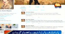 ISPR Denies Rumors Of COAS Raheel Sharif And Malik Riaz Relations