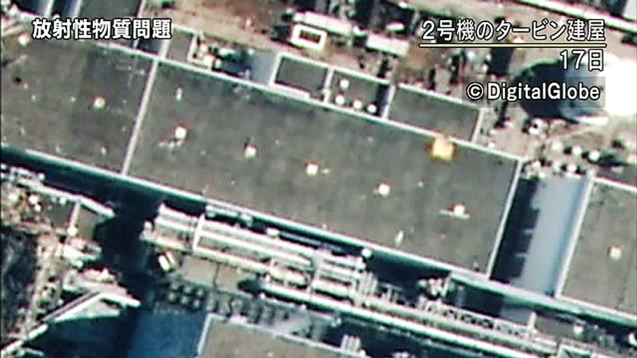 長瀧重信「チェルノブイリ事故と厳しい基準・指標」