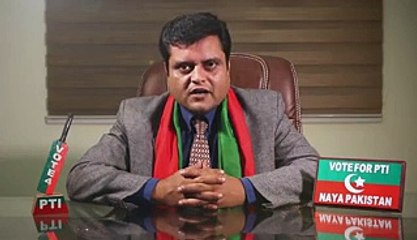 Who is Amjad Ullah Khan of NA-245 By-Election Must Watch