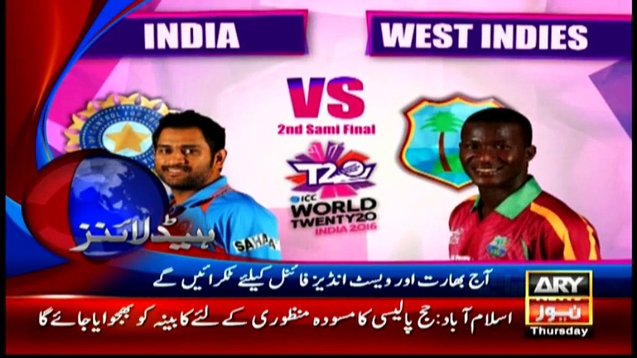 Headlines 1100 – 31st March 2016