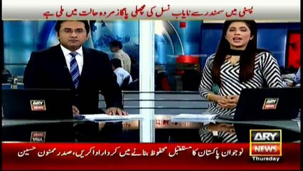 PIA Takes A Major Decision On Downsizing