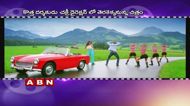 Raashi Khanna to romance Ravi Teja again (31-03-2016)