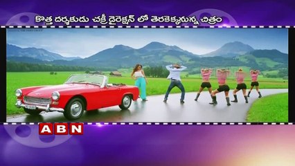 Raashi Khanna to romance Ravi Teja again (31-03-2016)