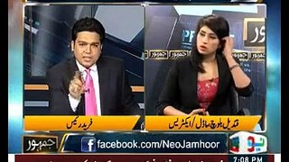 I am in contact with Umar Akmal we chat regularly. Qandeel Bloch