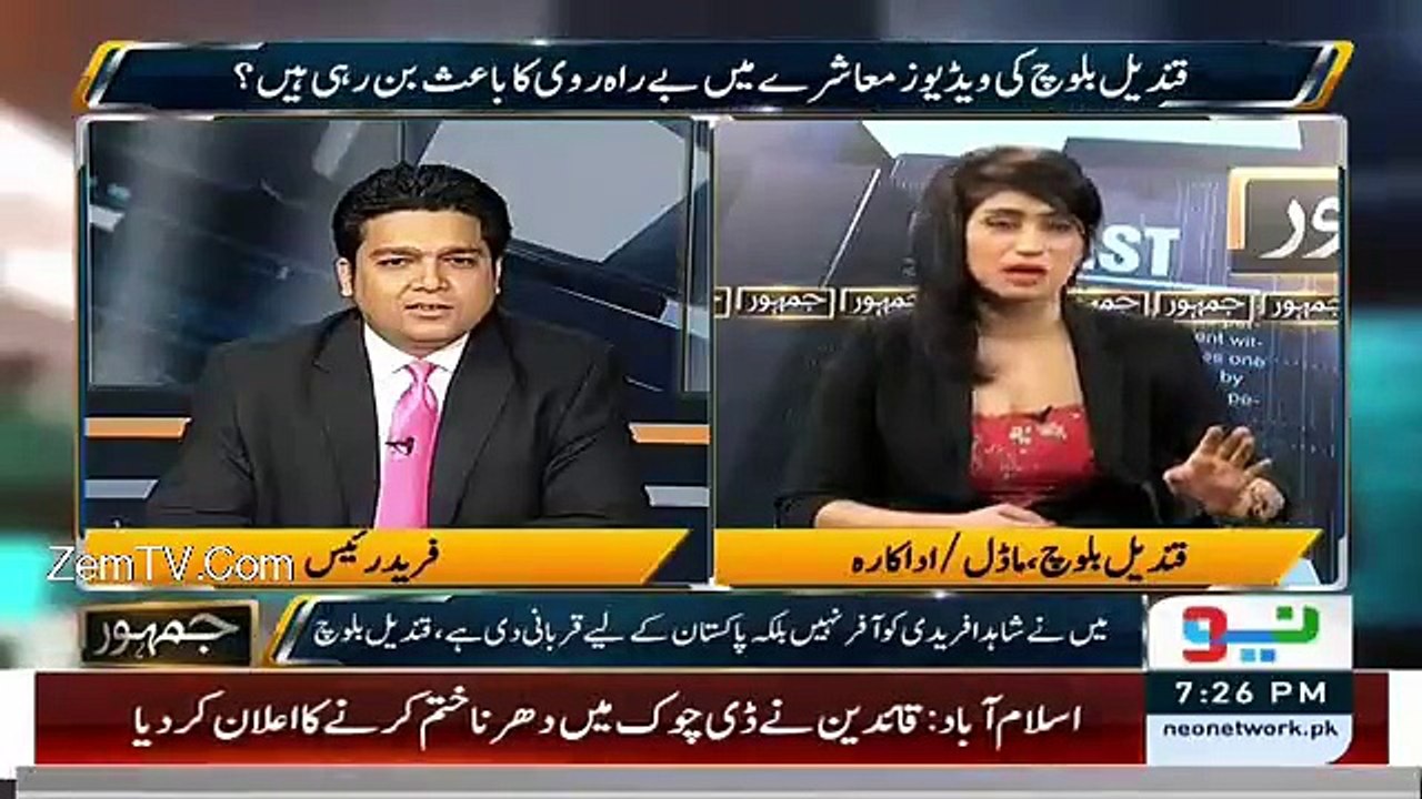 Imran Khan kay liye stripties kya kuch bhi kar jao gi-Qandeel Baloch