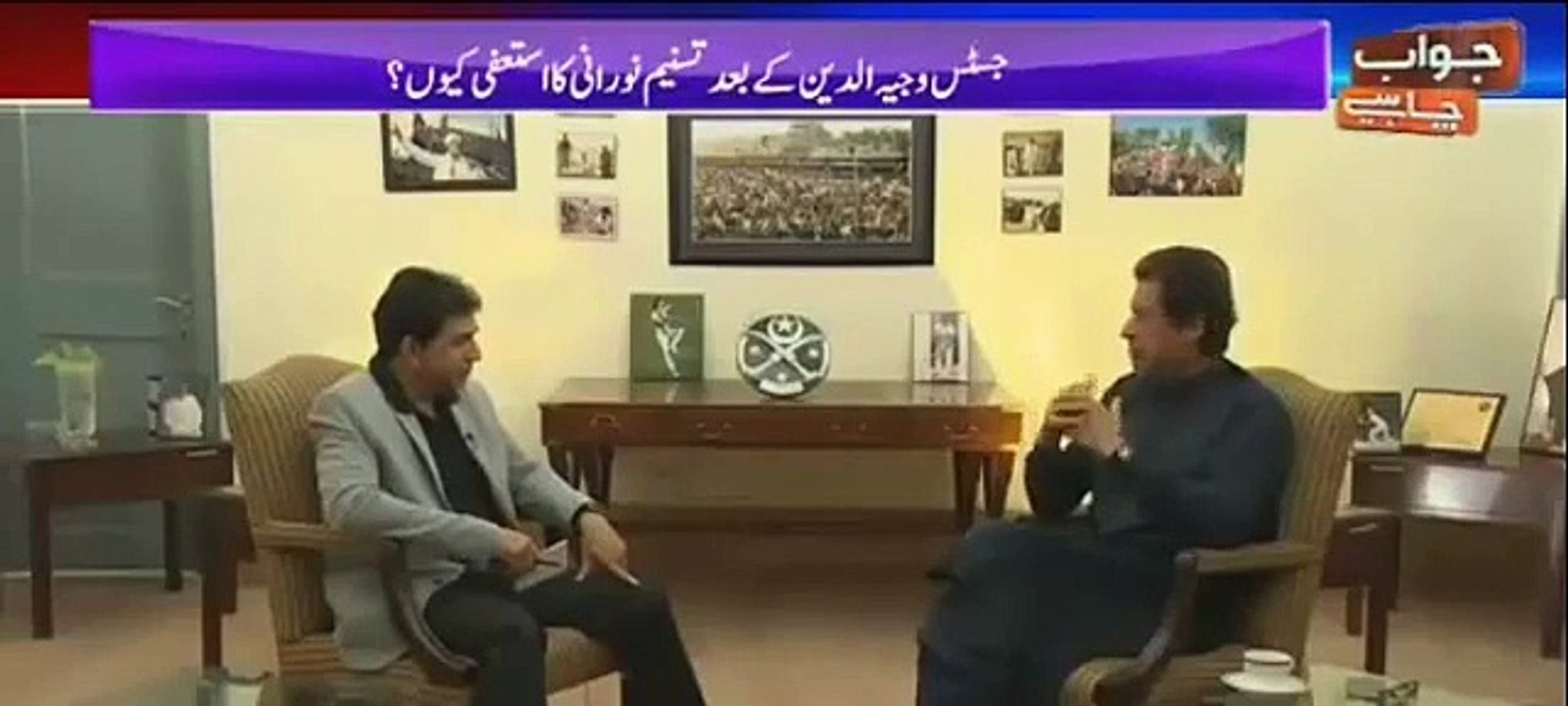 Imran Khan’s stance on arrested RAW agent’s confessional statement