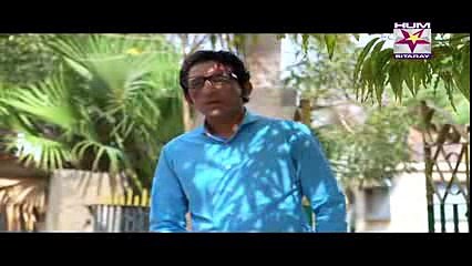 Chirryon Ka Chamba Episode 4