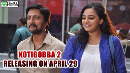 "Kotigobba 2" release on April 29 | filmyfocus.com