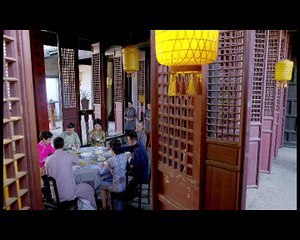 【碧血书香梦】A Scholar Dream of Woman 32 年代悬疑大剧 韩栋 张檬 巍子 吴倩
