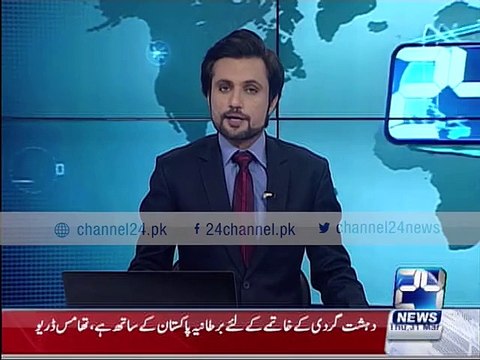 PIA officers Ko MNA Say Sawal Poochna Mehnga Parr Gaya - Aj MNA Say Maafi Maanga